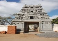 Temple Front View