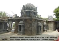 New Mantapams For Natana Vinayakar, Guru Bhagvan,Lingeshwar, Bramha, Durga around Amman Temple