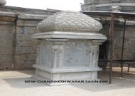 New Chandikeshwarar Sanadhi