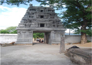 Temple Front View